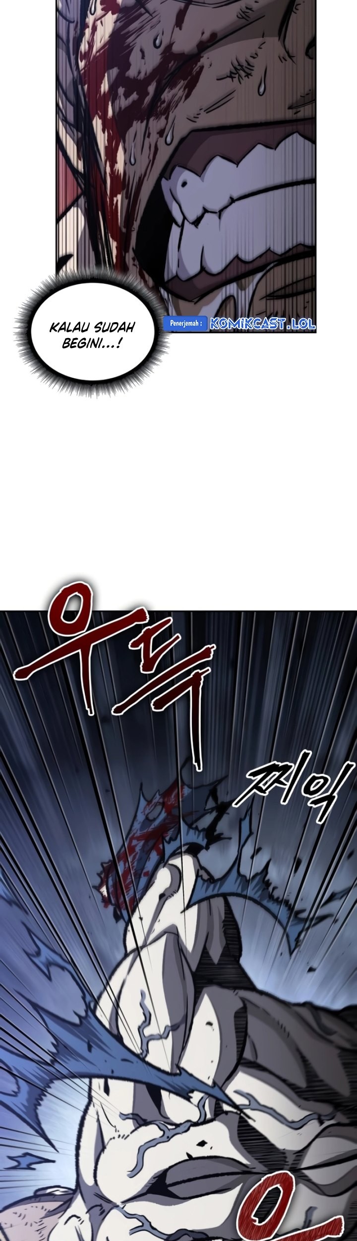 Nano Machine Chapter 193 Halaman 40