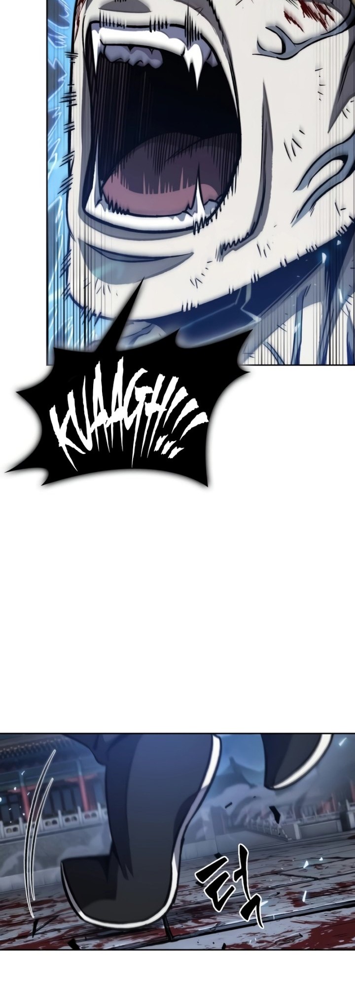 Nano Machine Chapter 193 Halaman 45