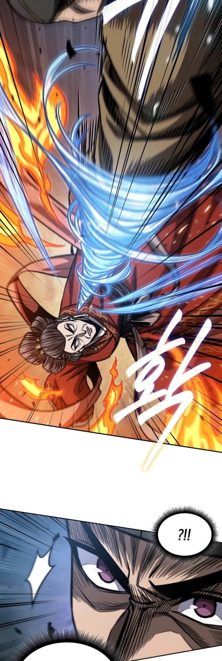 Nano Machine Chapter 193 Halaman 59