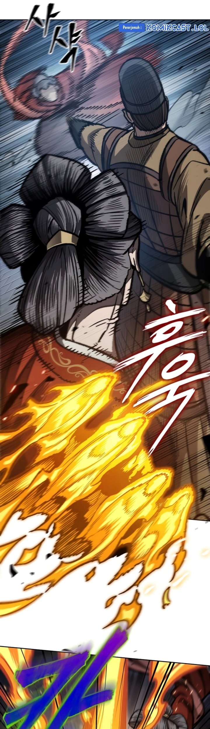 Nano Machine Chapter 194 Halaman 8