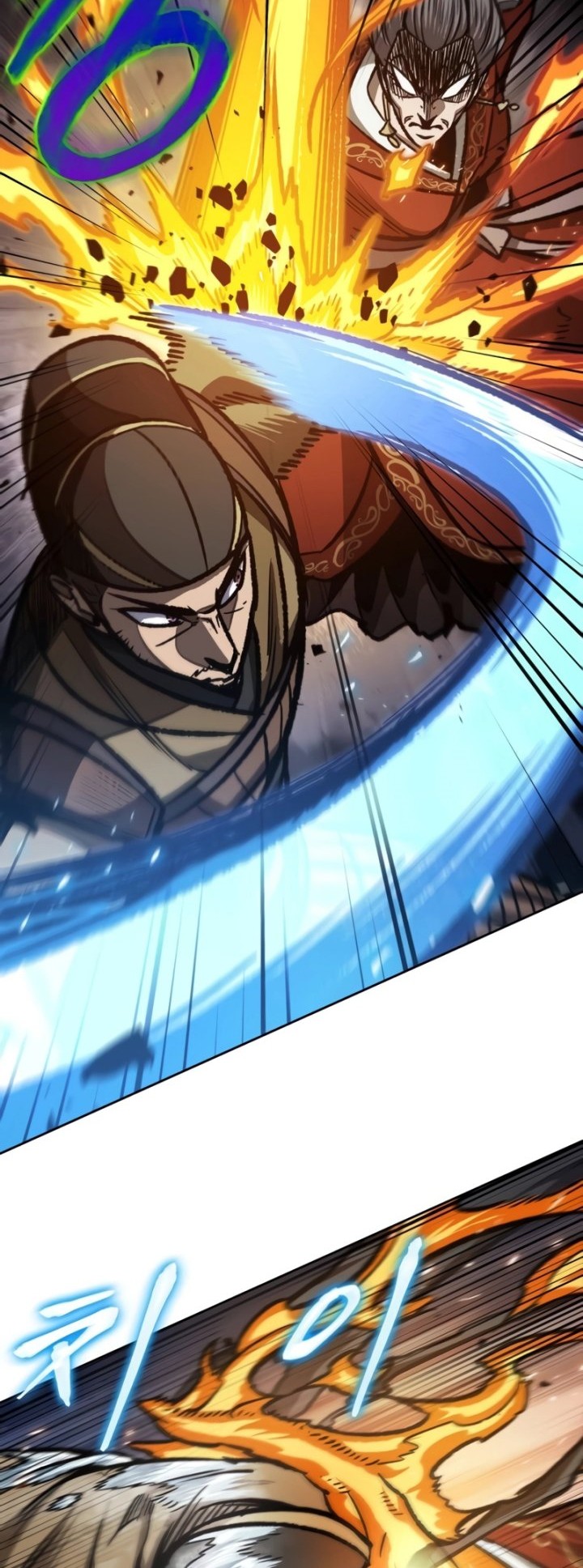 Nano Machine Chapter 194 Halaman 9