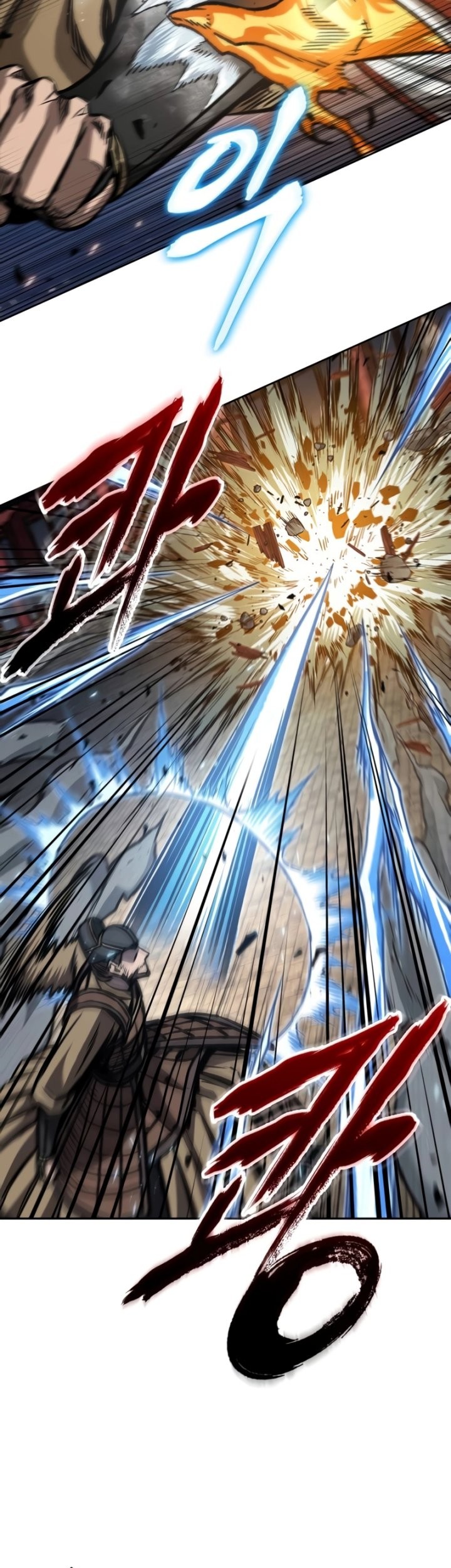 Nano Machine Chapter 194 Halaman 10