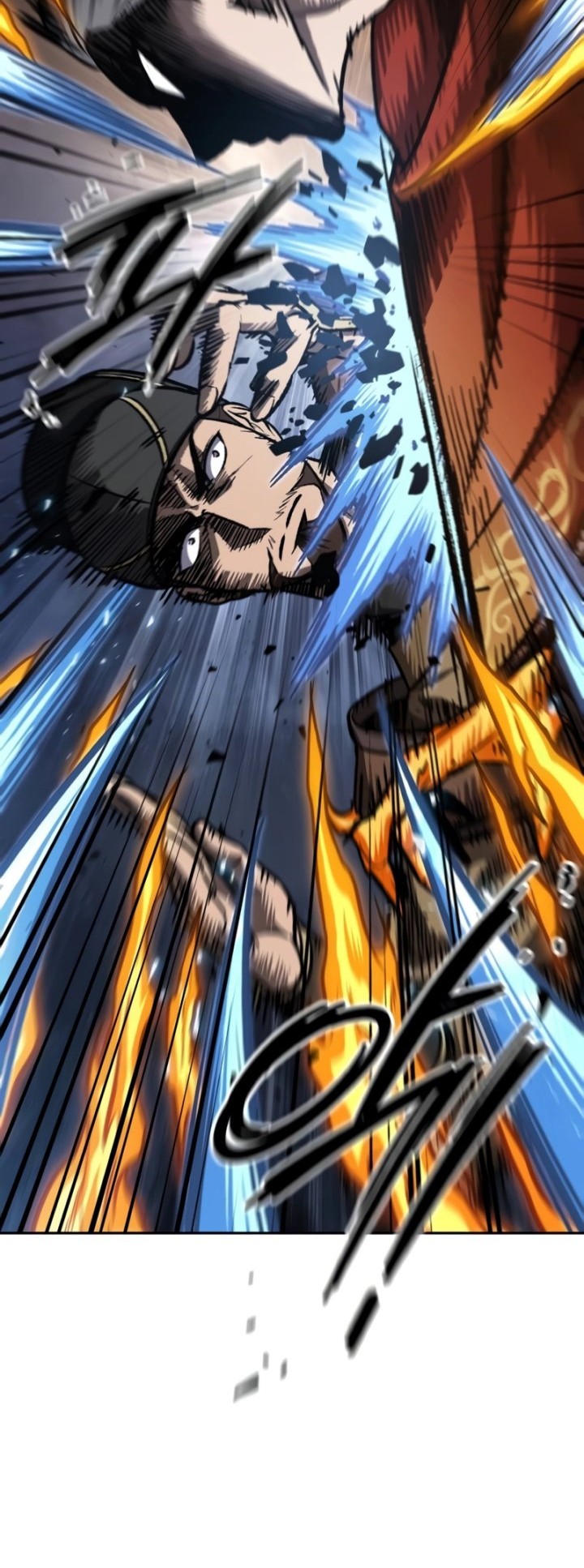 Nano Machine Chapter 194 Halaman 13