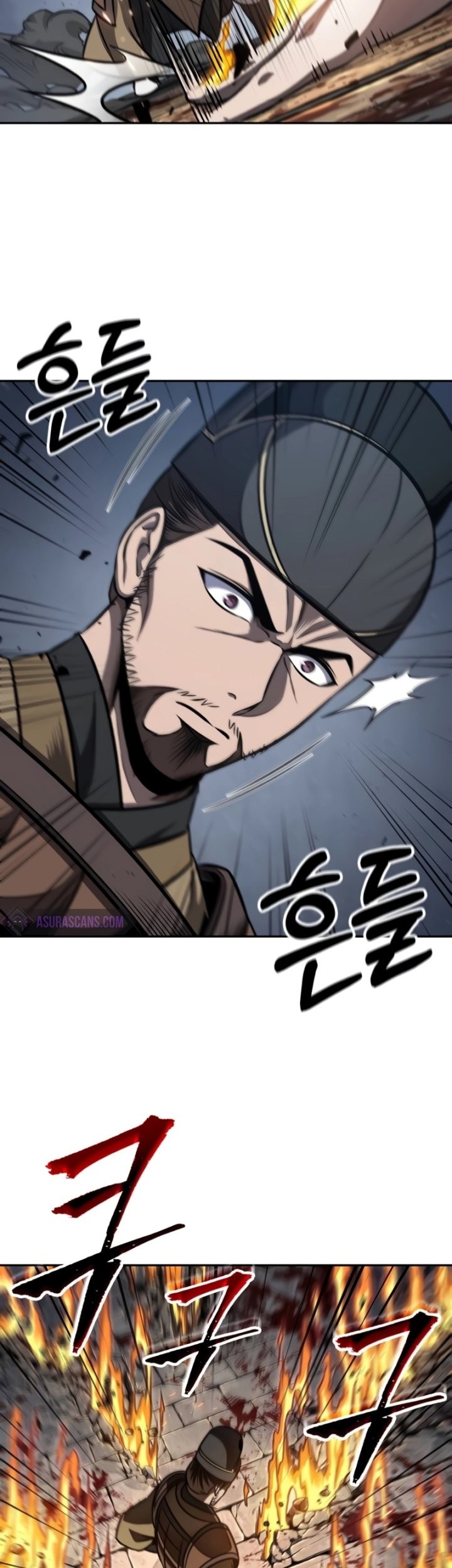 Nano Machine Chapter 194 Halaman 18