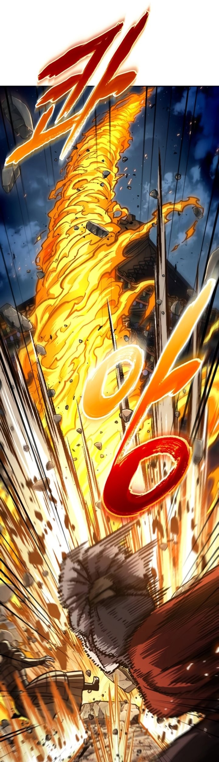 Nano Machine Chapter 194 Halaman 20