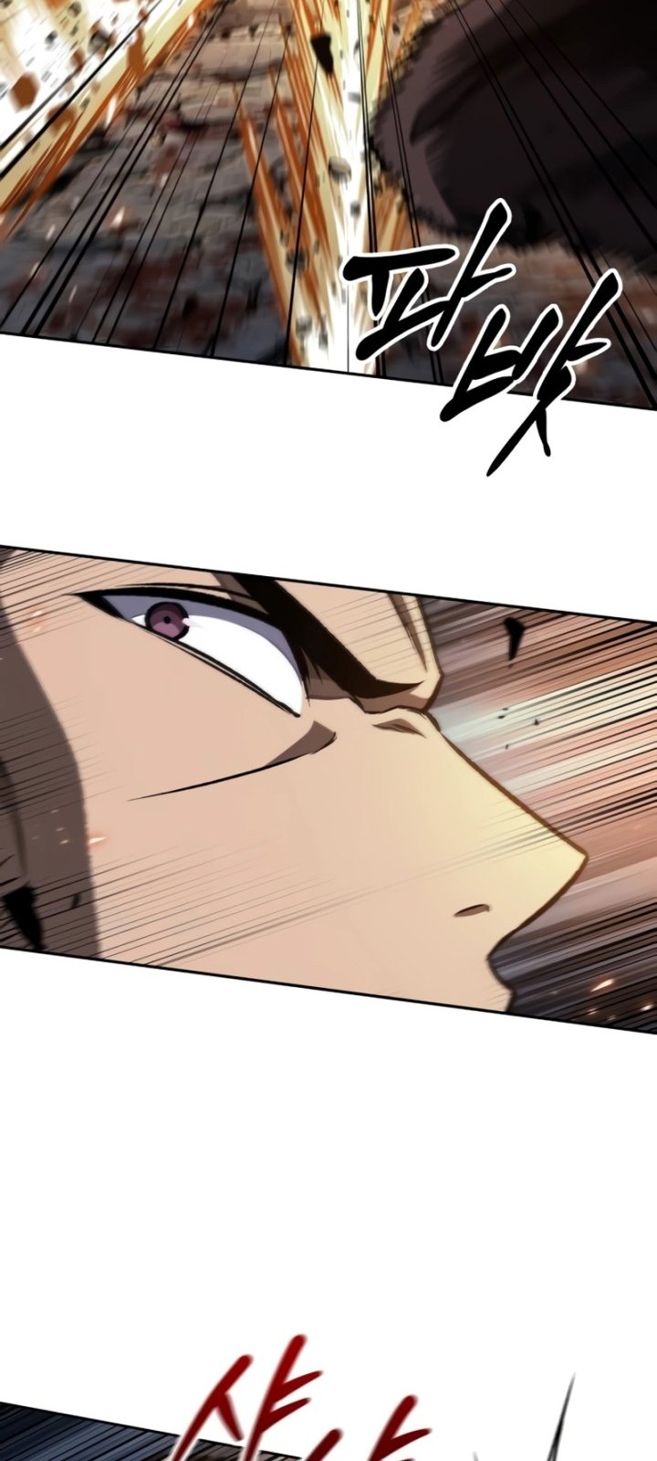 Nano Machine Chapter 194 Halaman 21