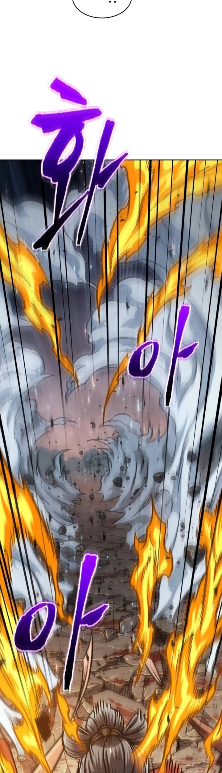 Nano Machine Chapter 194 Halaman 24