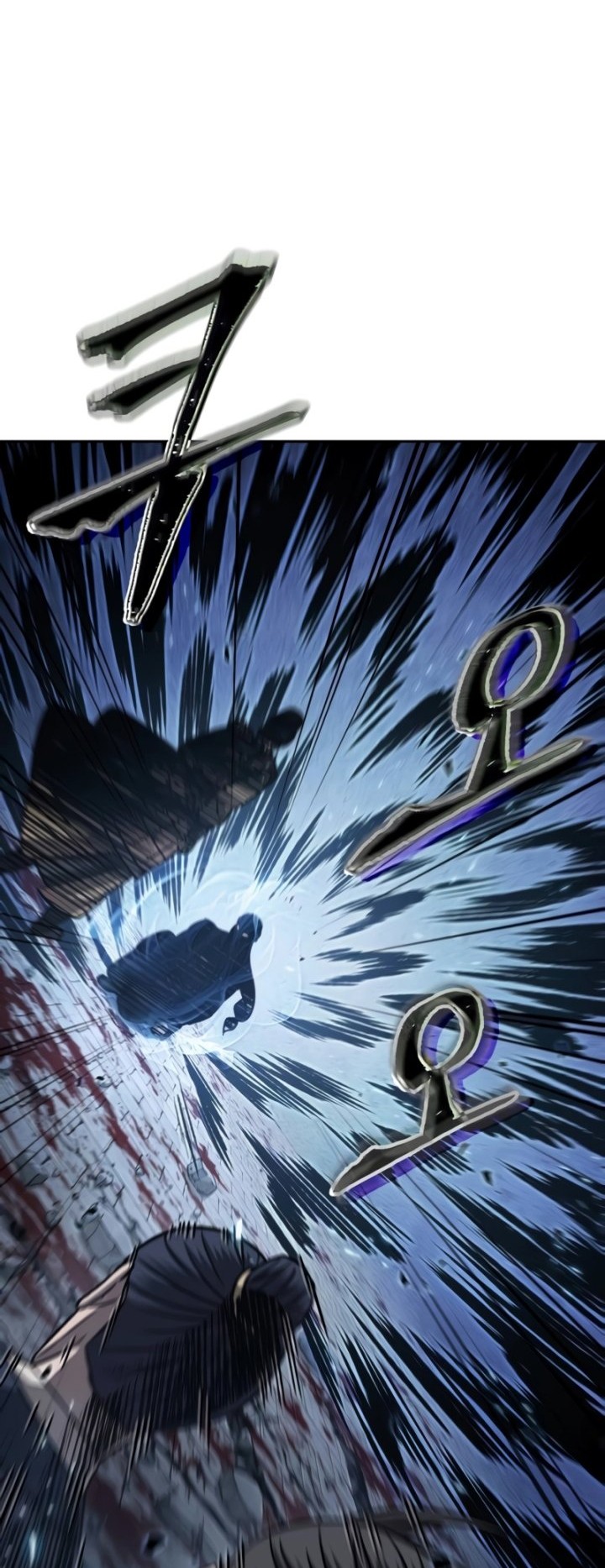 Nano Machine Chapter 194 Halaman 47