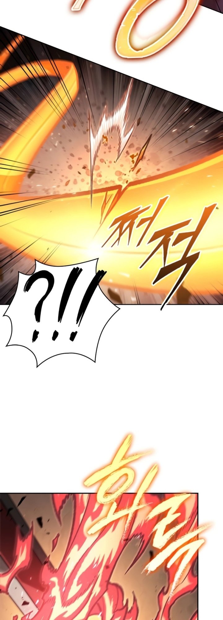 Nano Machine Chapter 194 Halaman 57