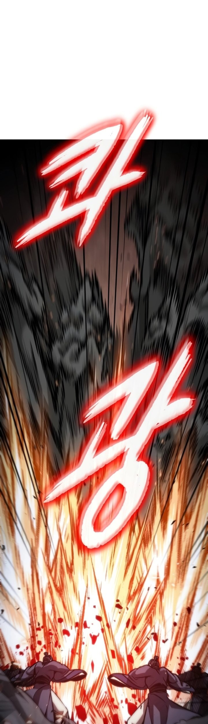 Nano Machine Chapter 194 Halaman 62