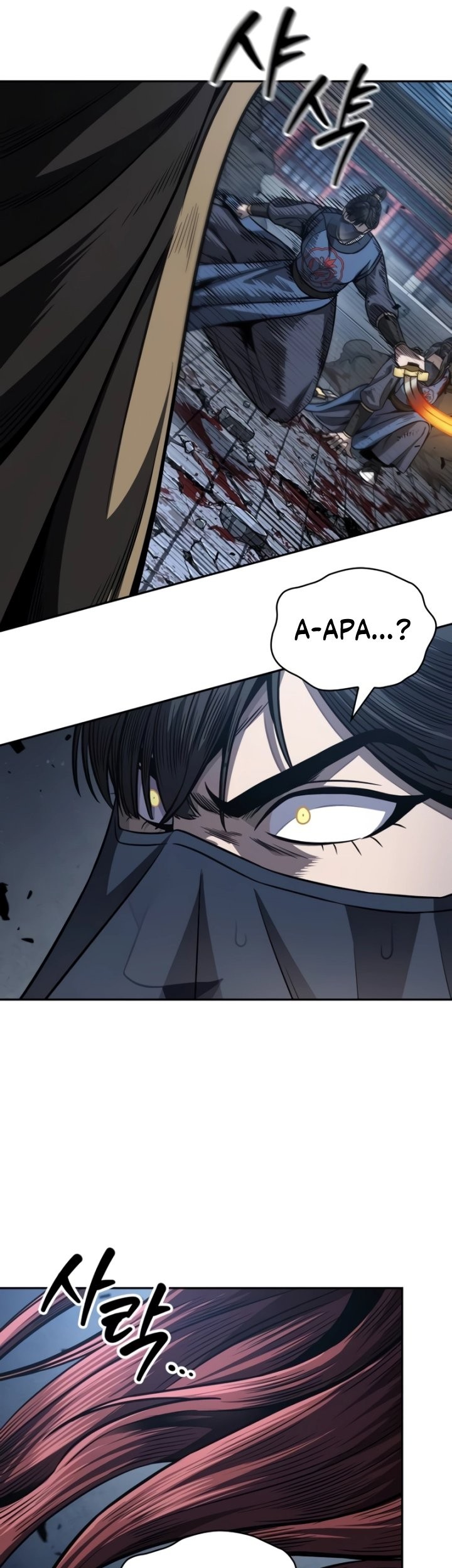 Nano Machine Chapter 194 Halaman 68