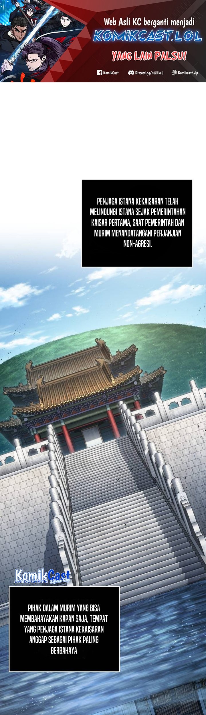 Nano Machine Chapter 195 Halaman 2