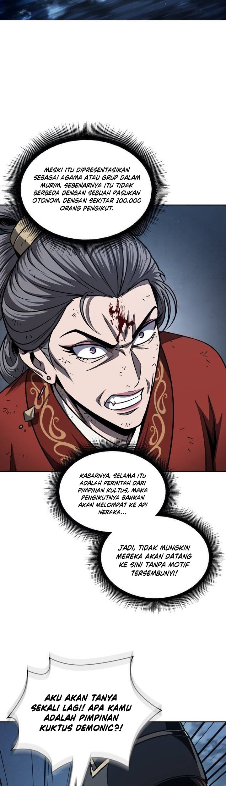 Nano Machine Chapter 195 Halaman 4