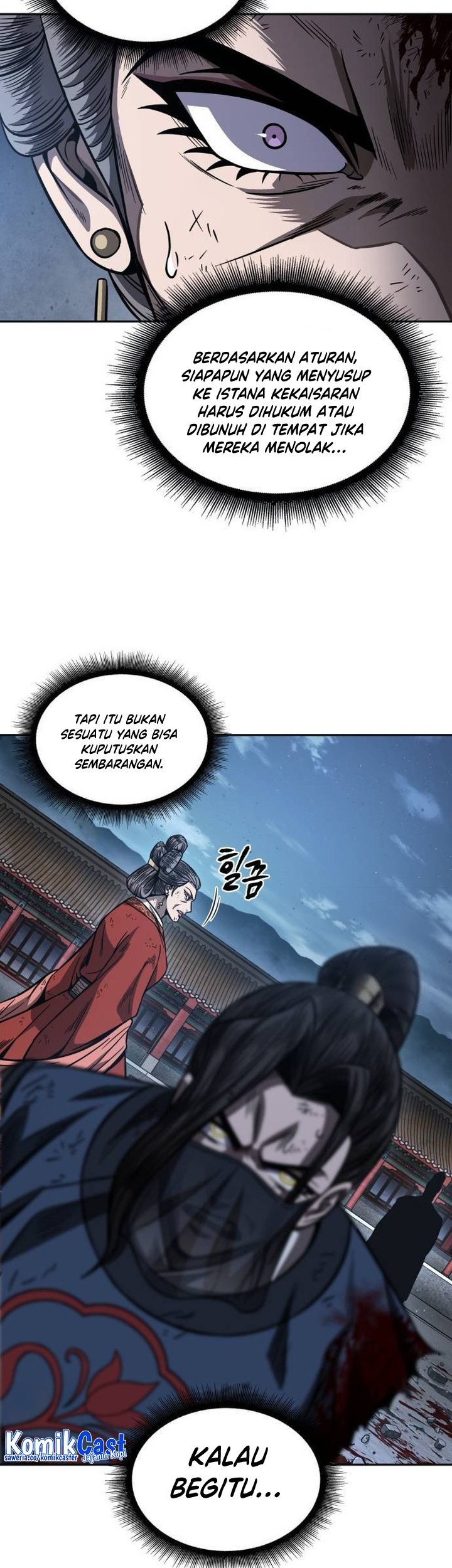 Nano Machine Chapter 195 Halaman 8
