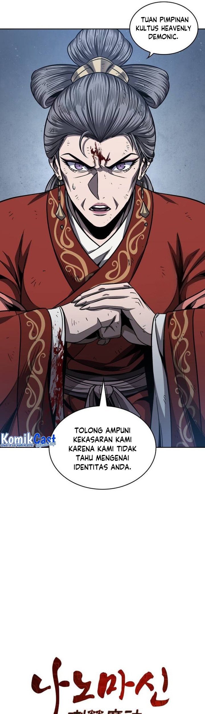 Nano Machine Chapter 195 Halaman 10