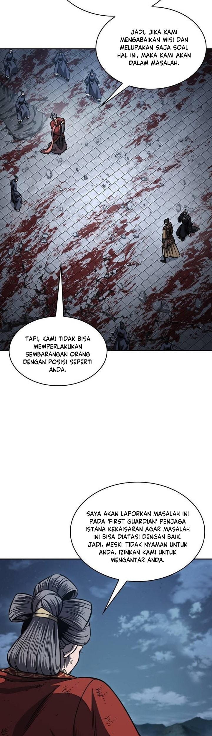 Nano Machine Chapter 195 Halaman 12