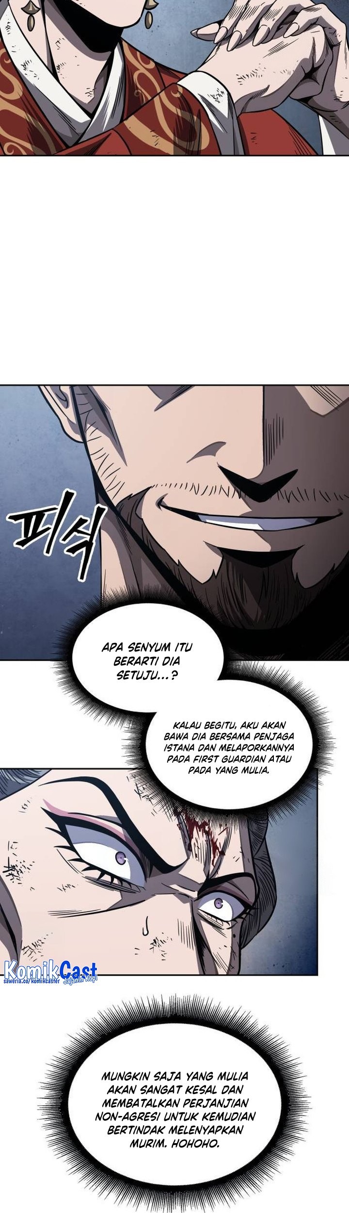 Nano Machine Chapter 195 Halaman 14