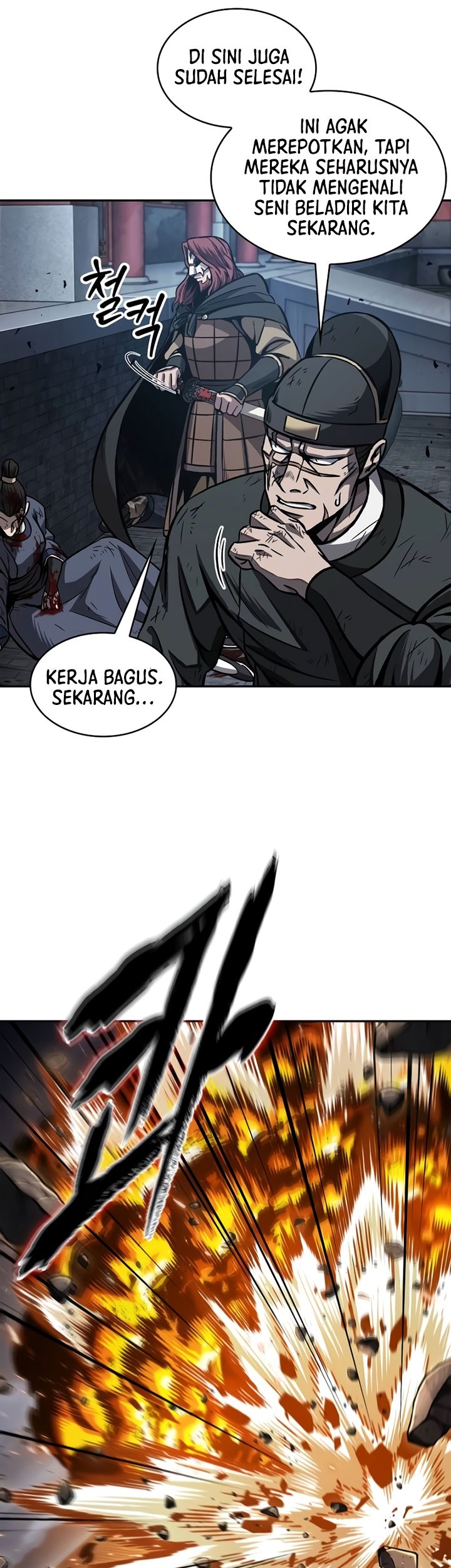 Nano Machine Chapter 196 Halaman 18
