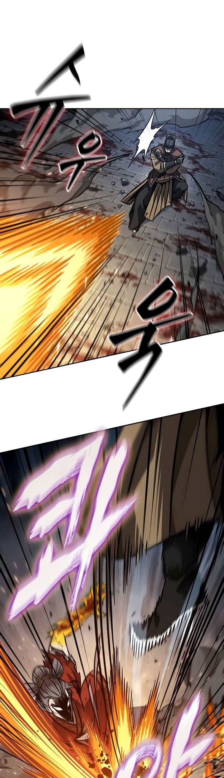 Nano Machine Chapter 196 Halaman 22