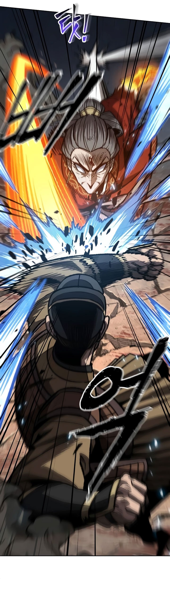 Nano Machine Chapter 196 Halaman 26