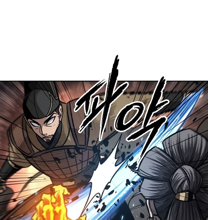 Nano Machine Chapter 196 Halaman 27