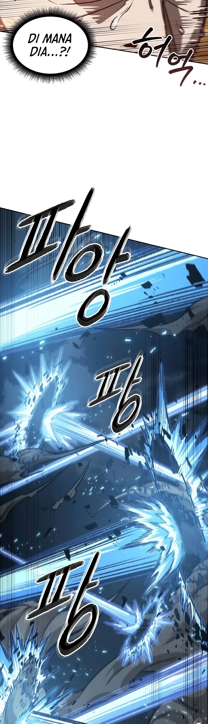 Nano Machine Chapter 196 Halaman 48