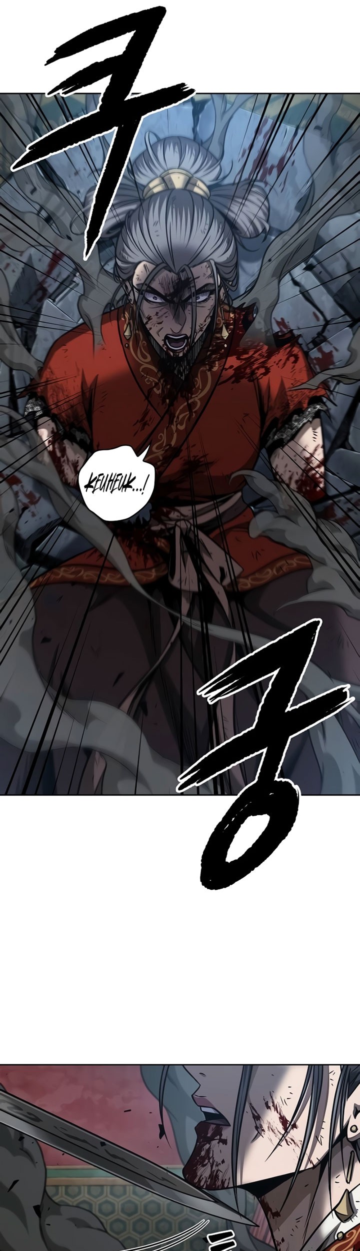 Nano Machine Chapter 196 Halaman 66