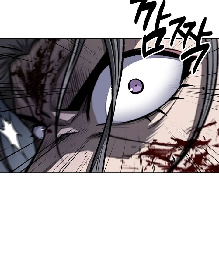 Nano Machine Chapter 196 Halaman 73