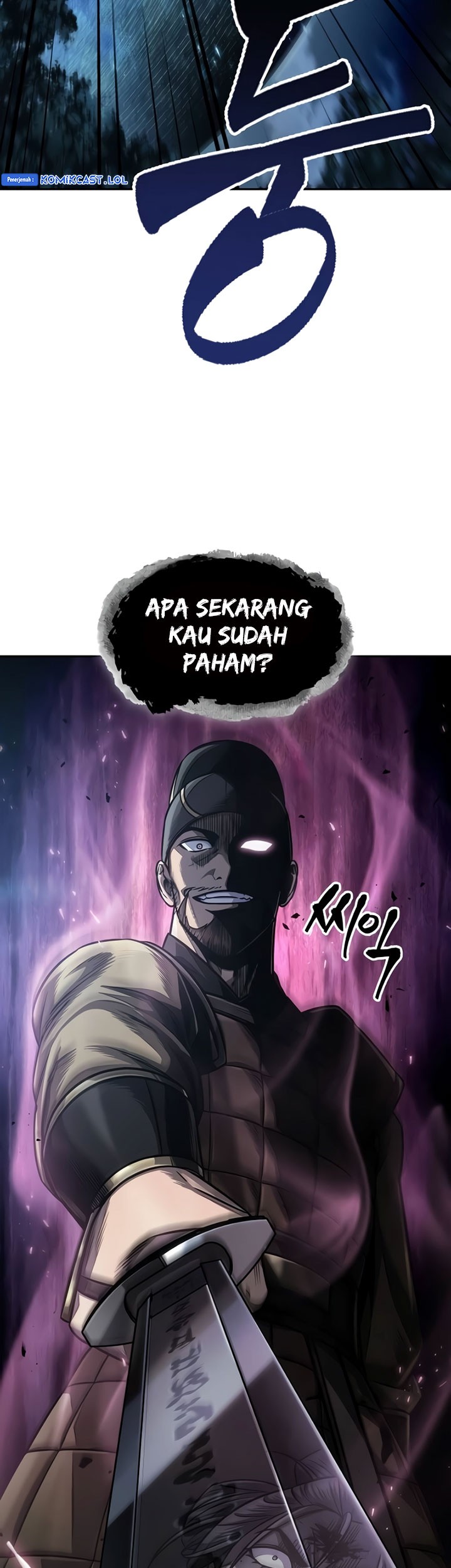 Nano Machine Chapter 196 Halaman 76