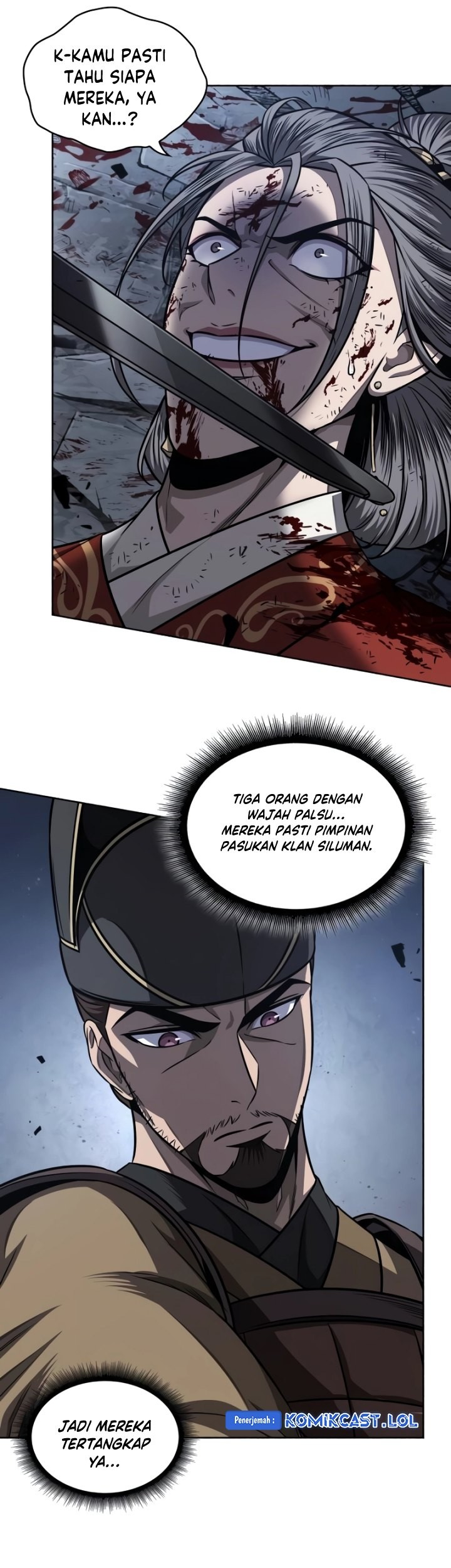 Nano Machine Chapter 197 Halaman 14