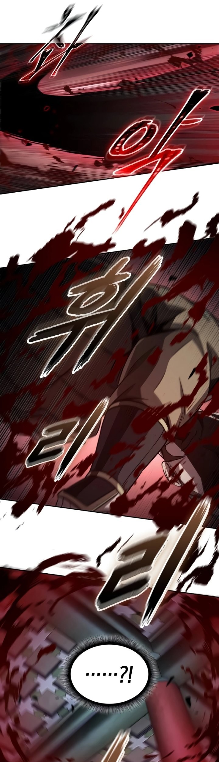 Nano Machine Chapter 197 Halaman 20