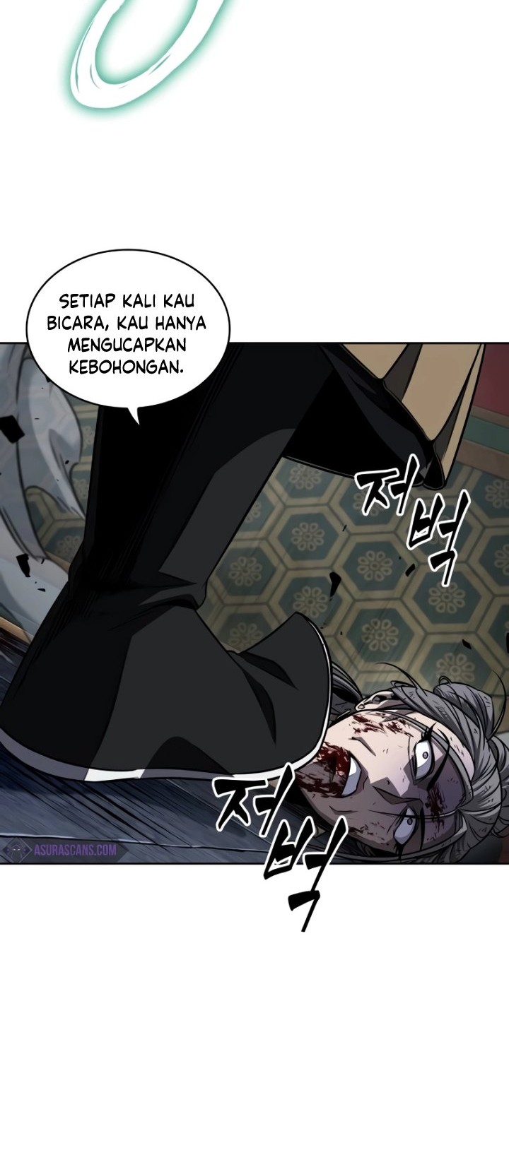 Nano Machine Chapter 197 Halaman 25