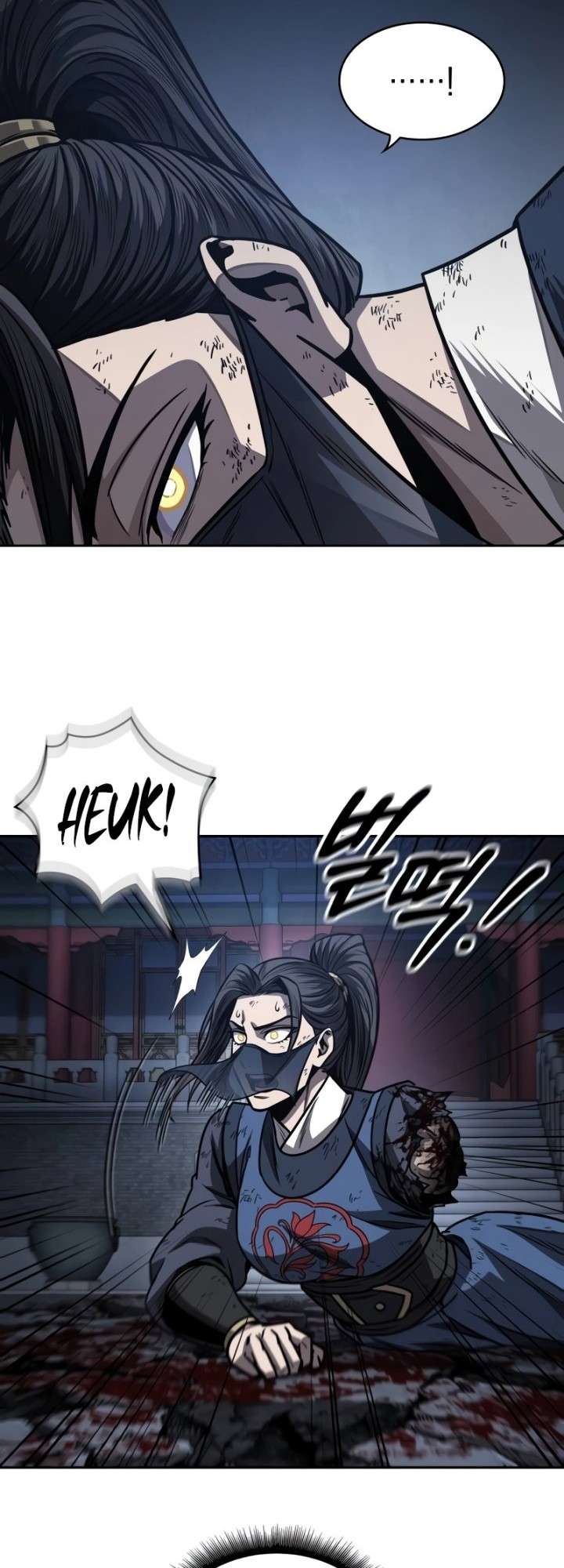 Nano Machine Chapter 197 Halaman 41