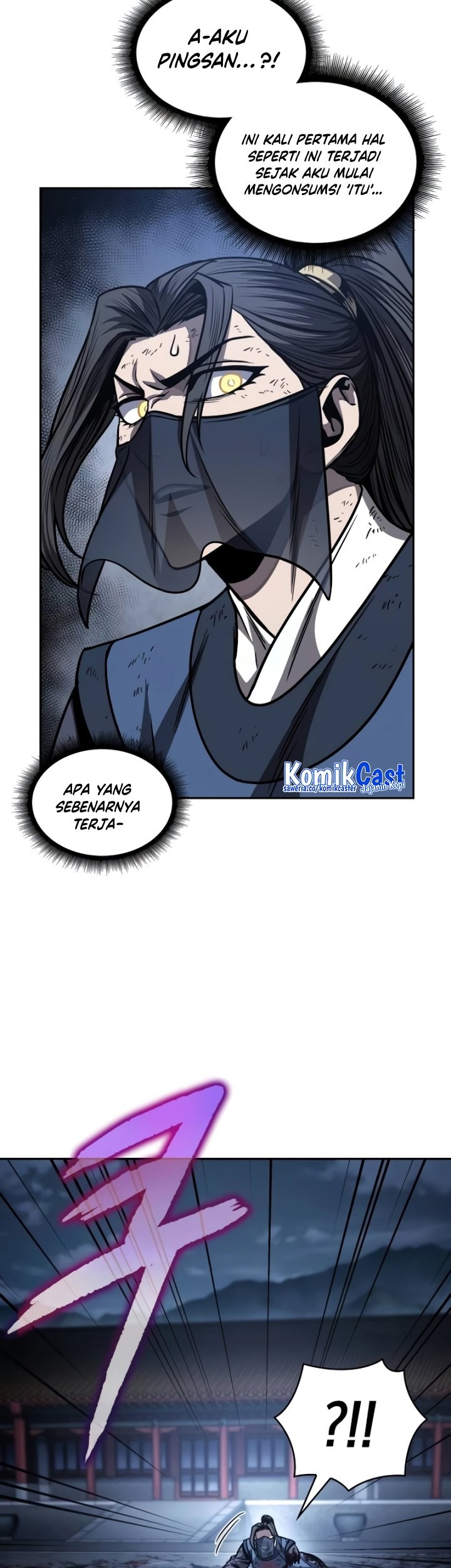 Nano Machine Chapter 197 Halaman 42