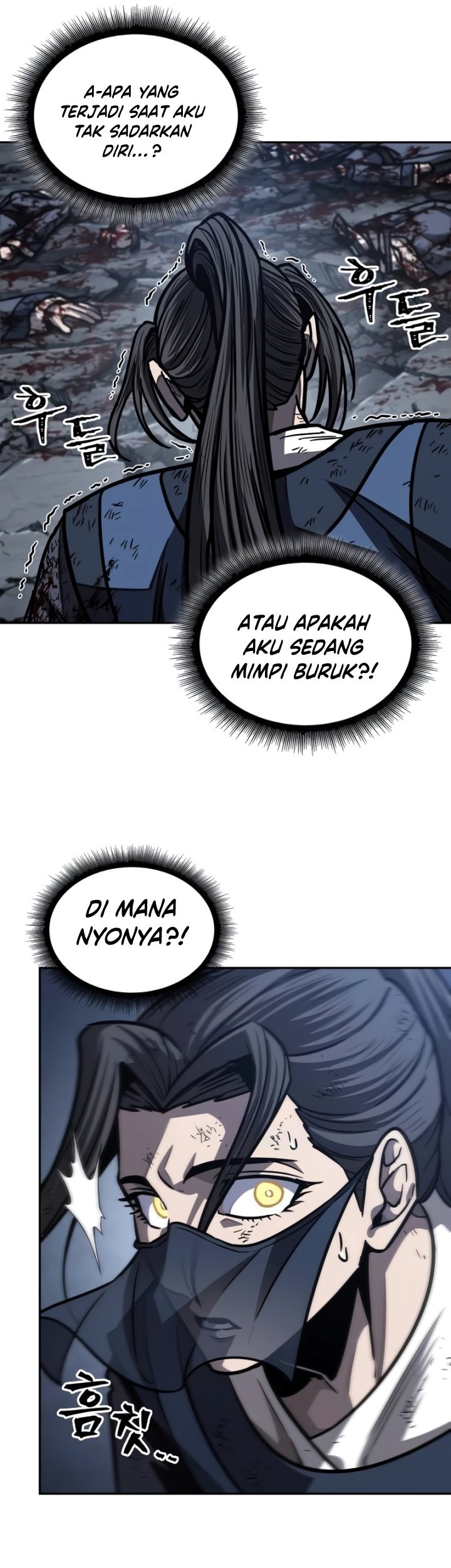 Nano Machine Chapter 197 Halaman 44