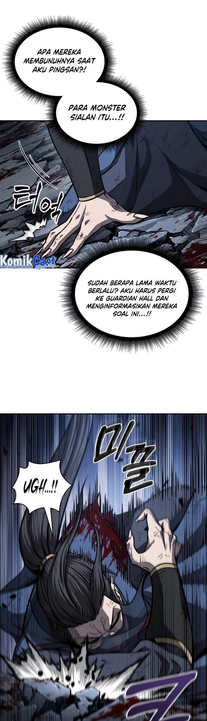 Nano Machine Chapter 197 Halaman 46