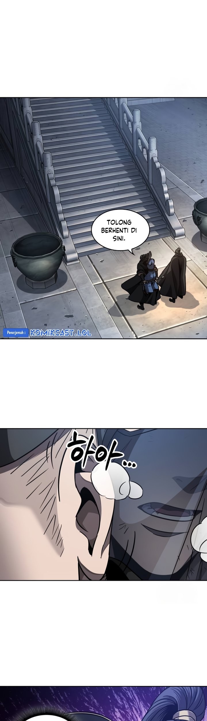 Nano Machine Chapter 198 Halaman 6