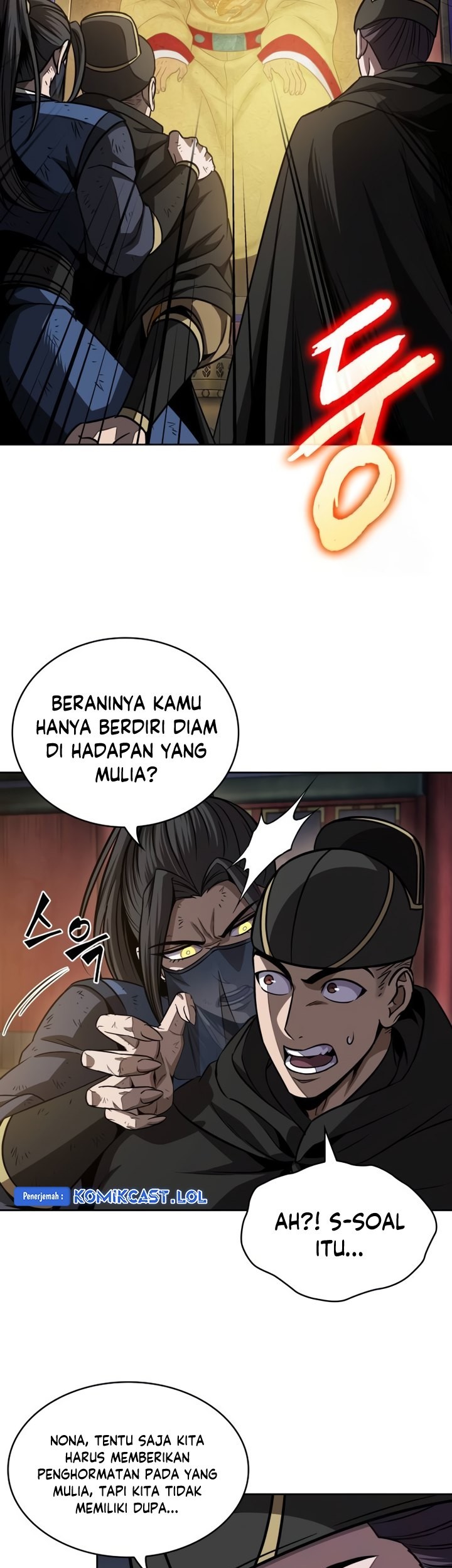 Nano Machine Chapter 198 Halaman 16