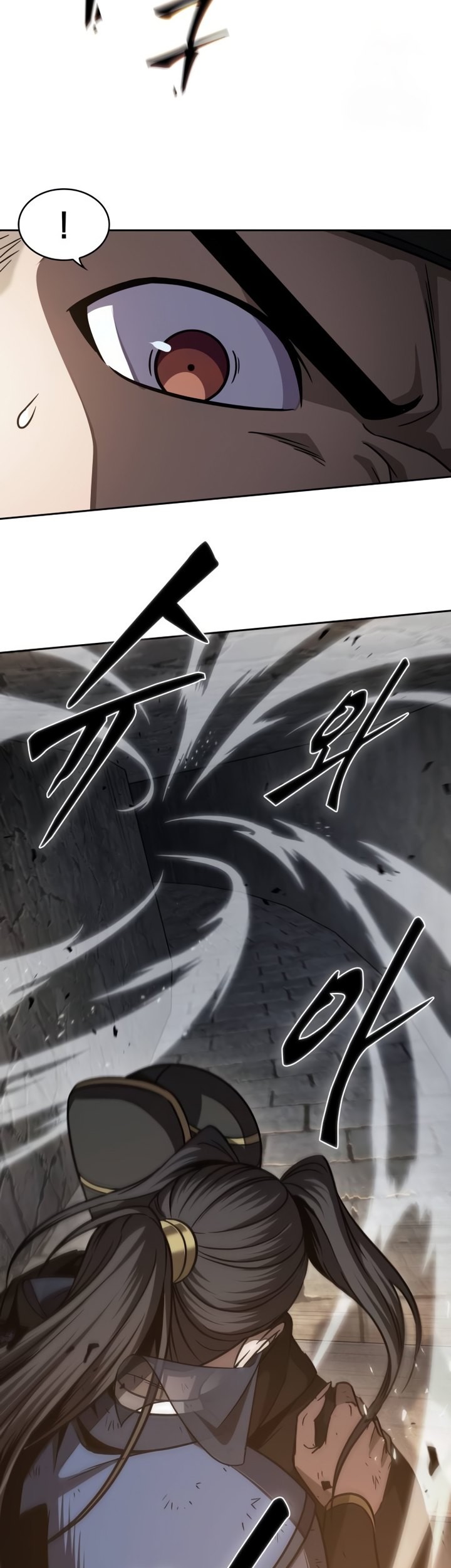 Nano Machine Chapter 198 Halaman 28