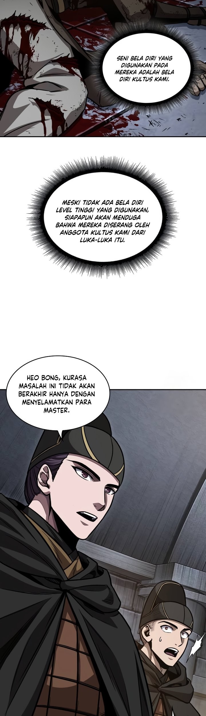Nano Machine Chapter 198 Halaman 48
