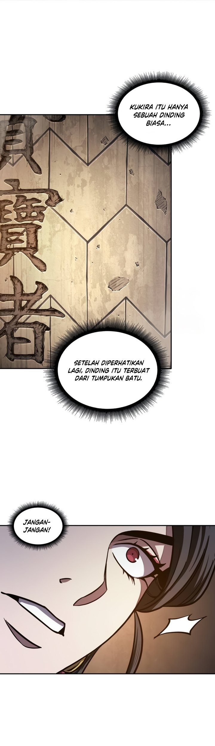 Nano Machine Chapter 199 Halaman 16
