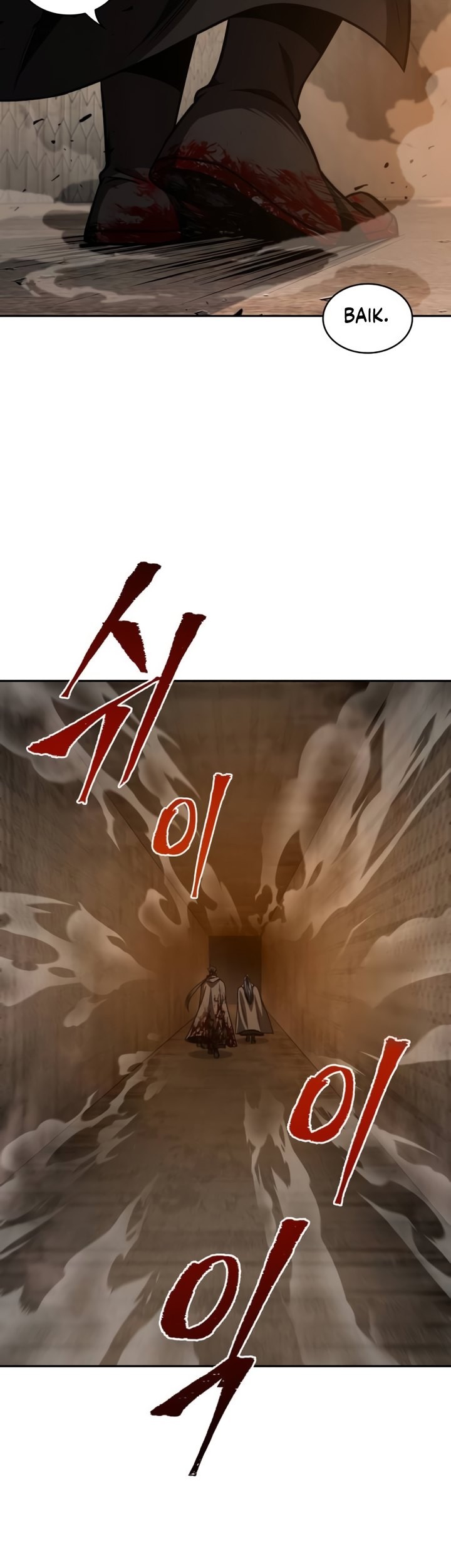 Nano Machine Chapter 199 Halaman 20