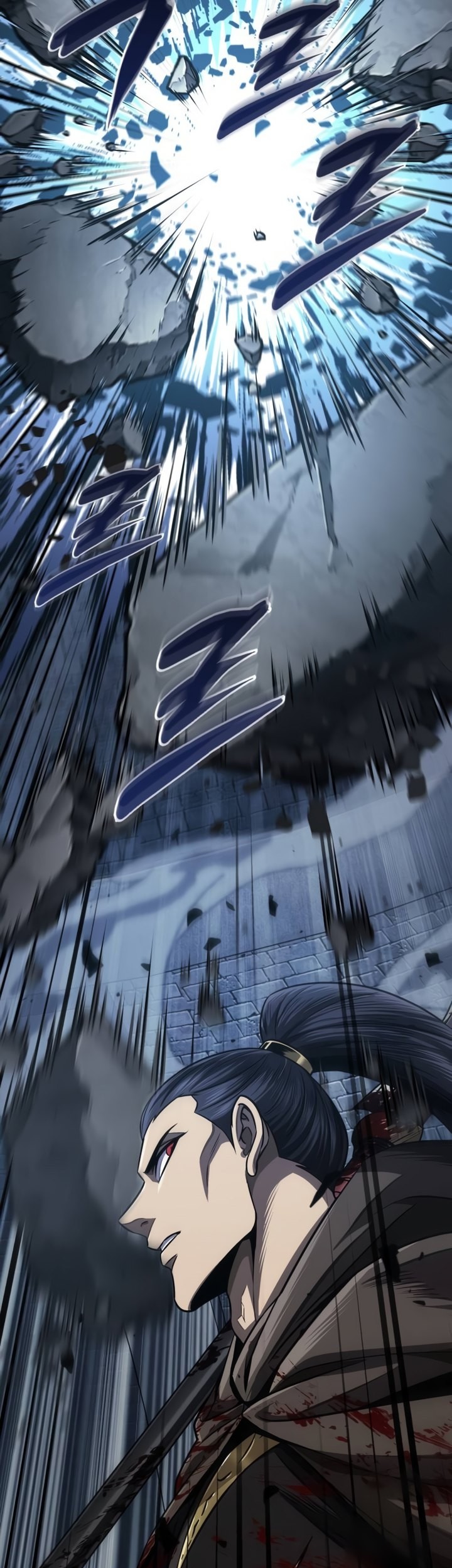 Nano Machine Chapter 199 Halaman 60