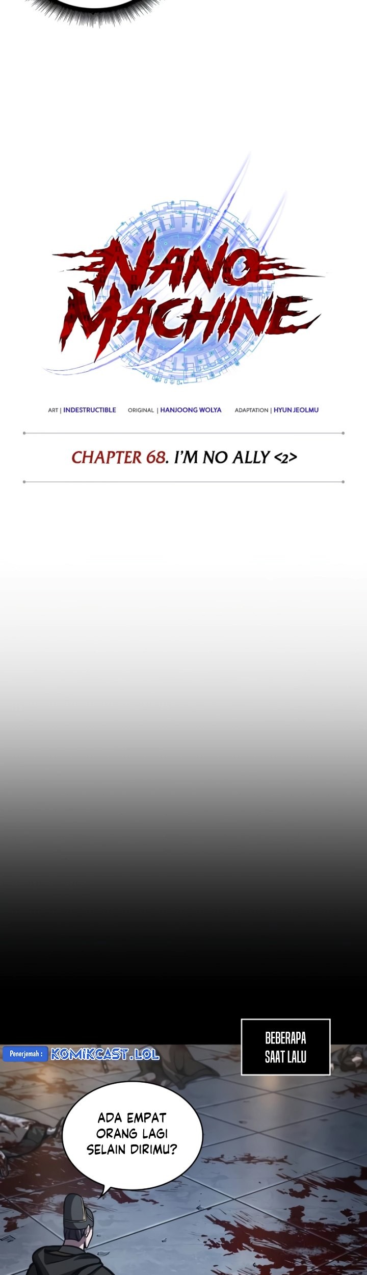 Nano Machine Chapter 200 Halaman 12
