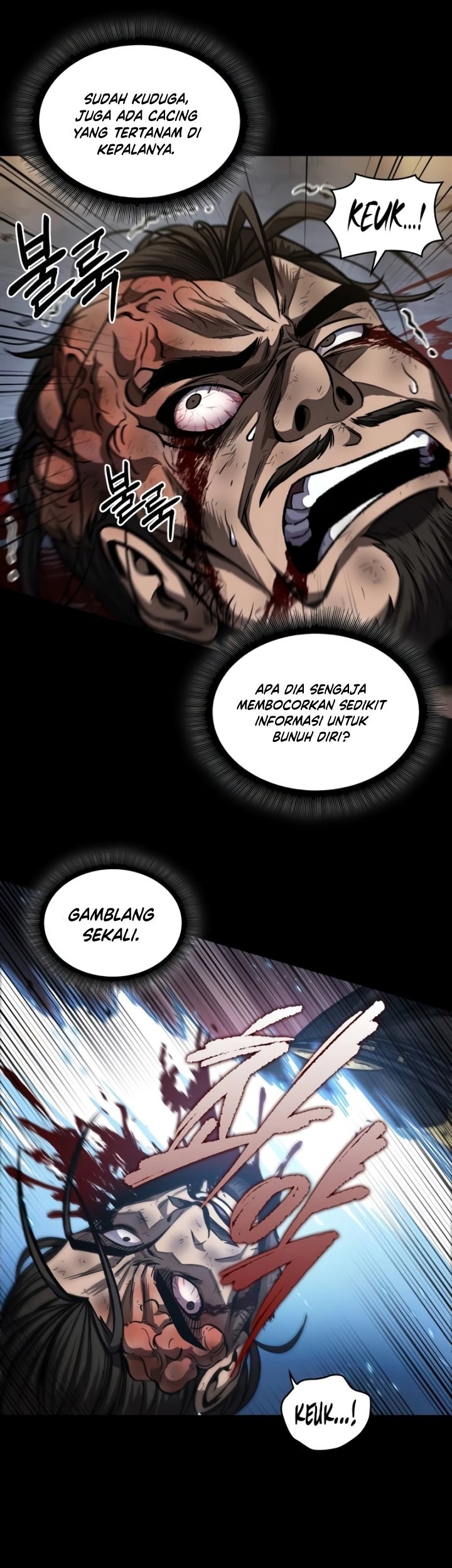 Nano Machine Chapter 200 Halaman 14