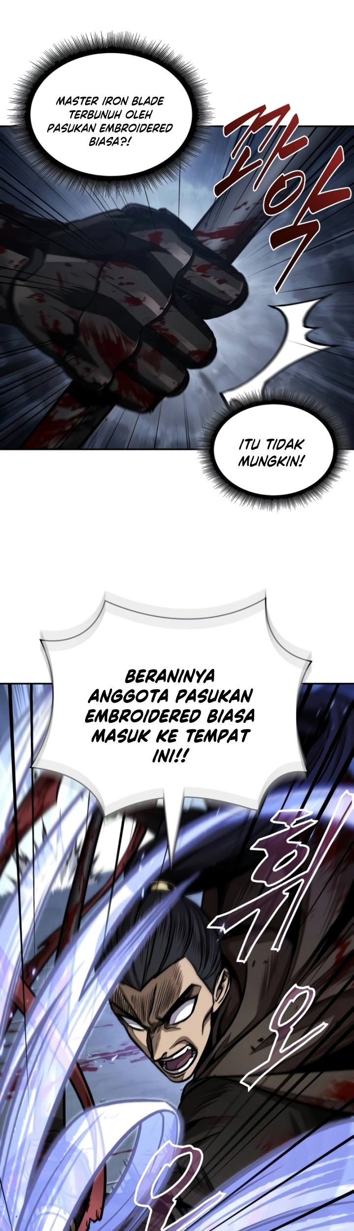 Nano Machine Chapter 200 Halaman 20