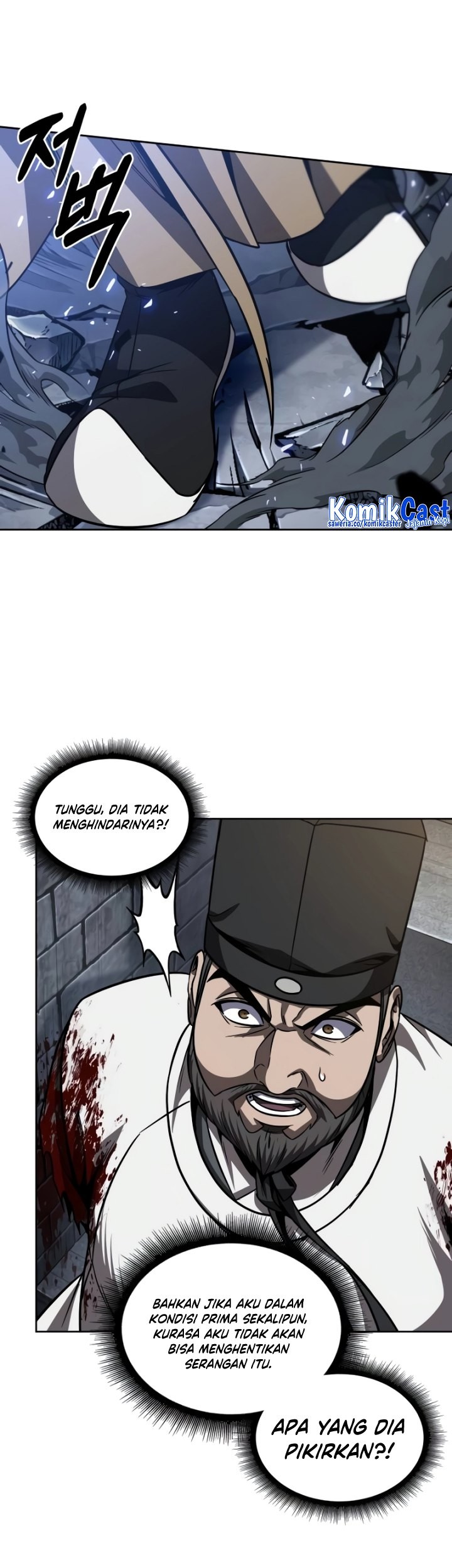 Nano Machine Chapter 200 Halaman 24
