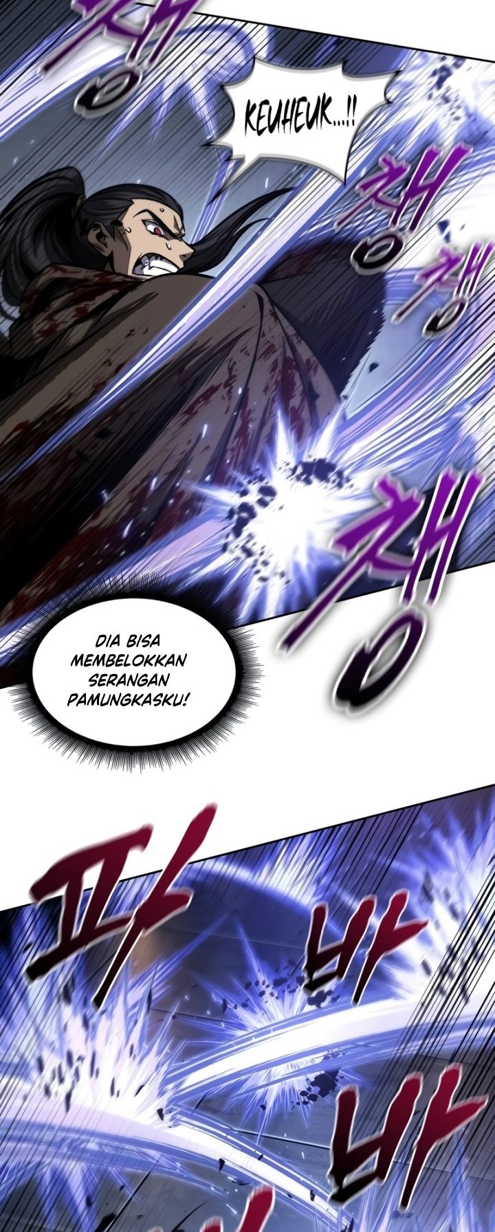 Nano Machine Chapter 200 Halaman 29