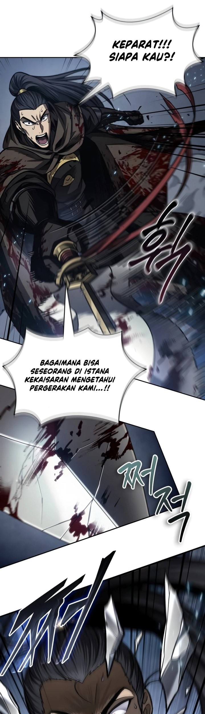 Nano Machine Chapter 200 Halaman 32