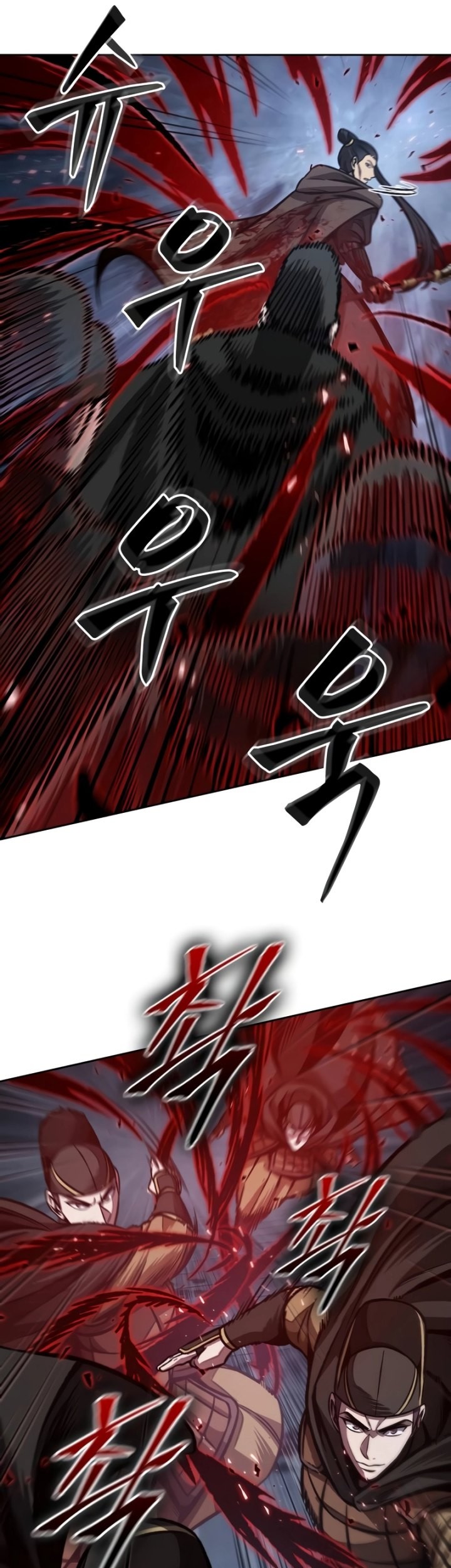 Nano Machine Chapter 200 Halaman 38